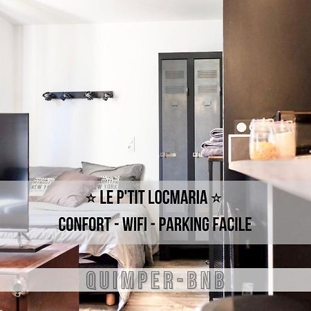 Le Ptit Locmaria - Calme - Wifi - Proche Centre Ville แก็งแปร์ ภายนอก รูปภาพ