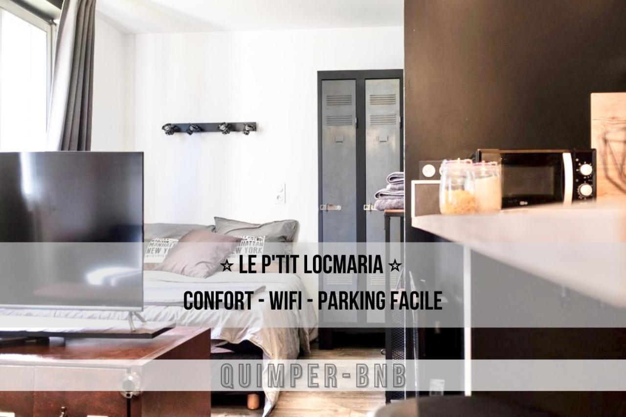 Le Ptit Locmaria - Calme - Wifi - Proche Centre Ville แก็งแปร์ ภายนอก รูปภาพ